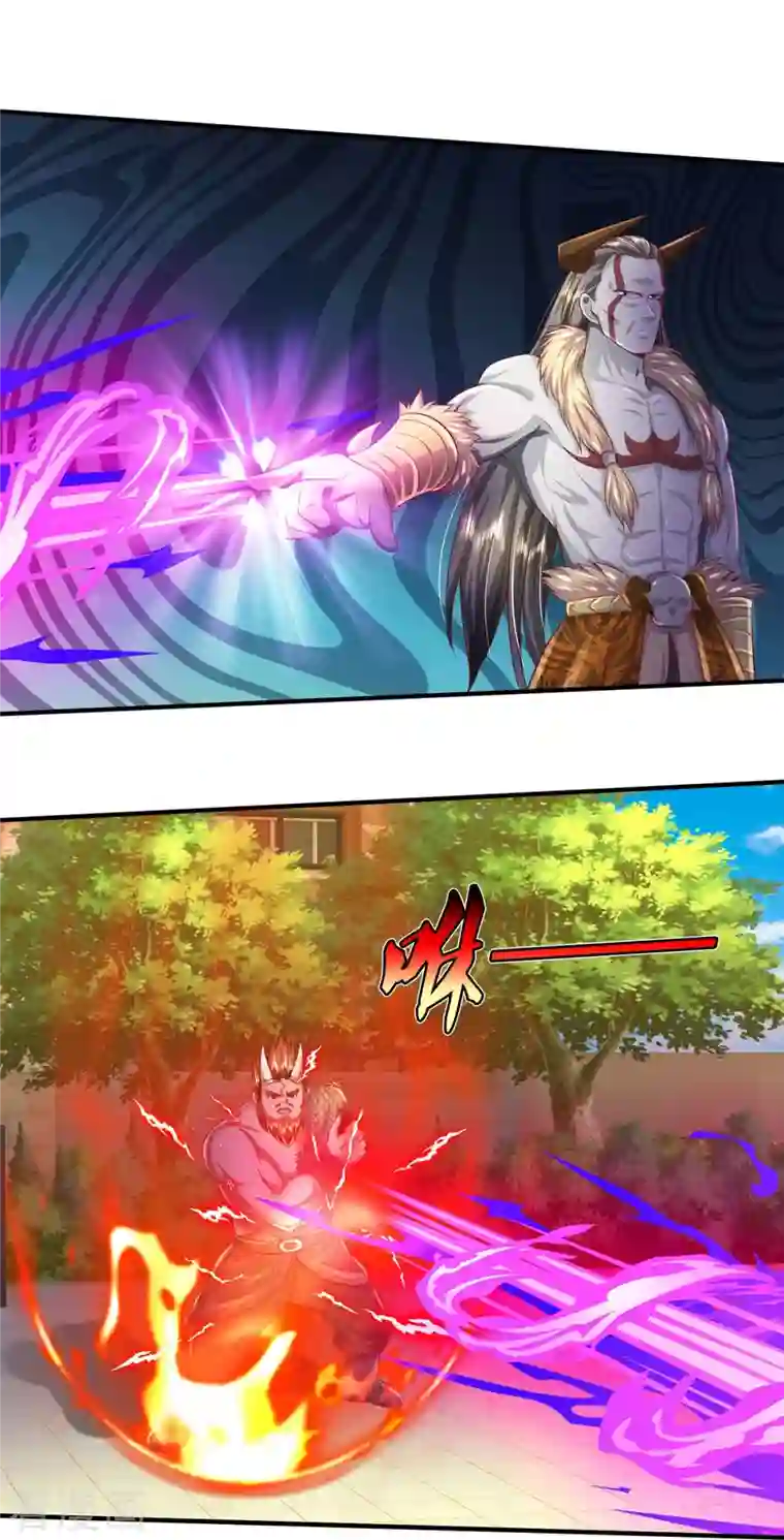 我是大仙尊第342话 夺回阵法，做个了结！