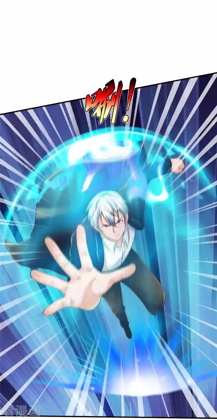 我是大仙尊第342话 夺回阵法，做个了结！