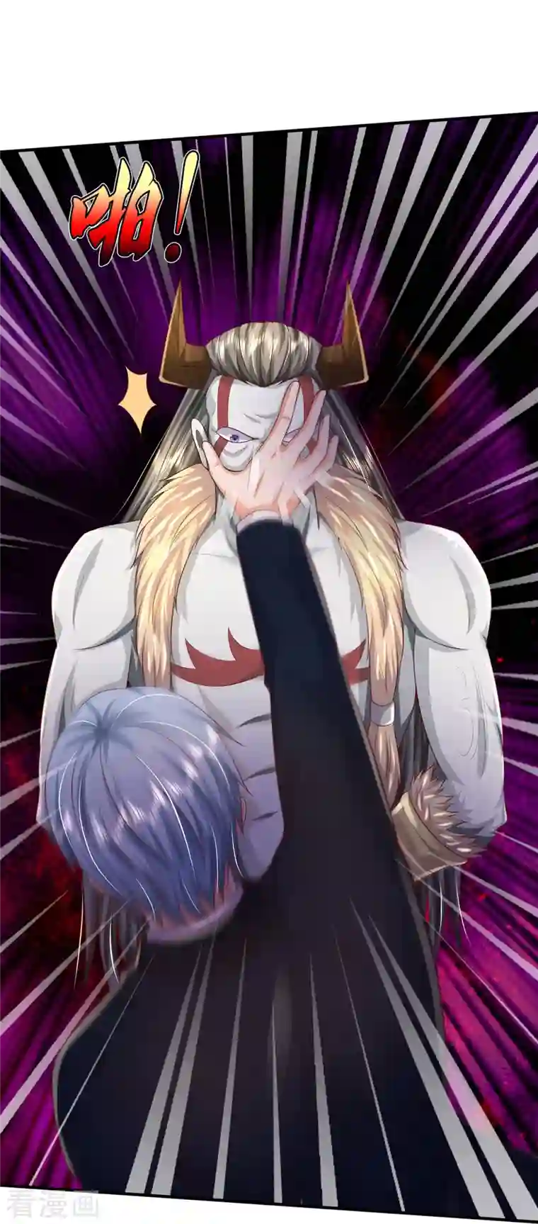 我是大仙尊第342话 夺回阵法，做个了结！