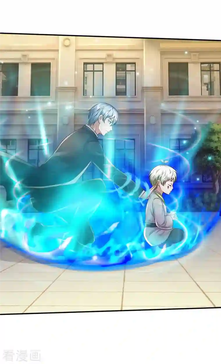 我是大仙尊第342话 夺回阵法，做个了结！