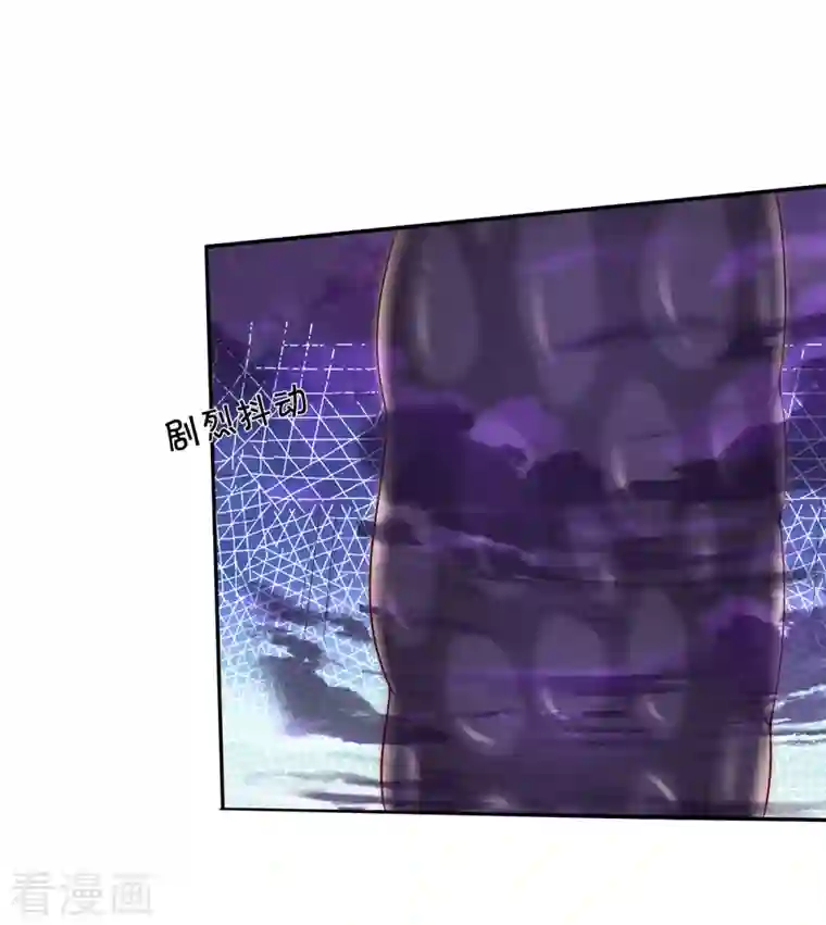 我是大仙尊第342话 夺回阵法，做个了结！