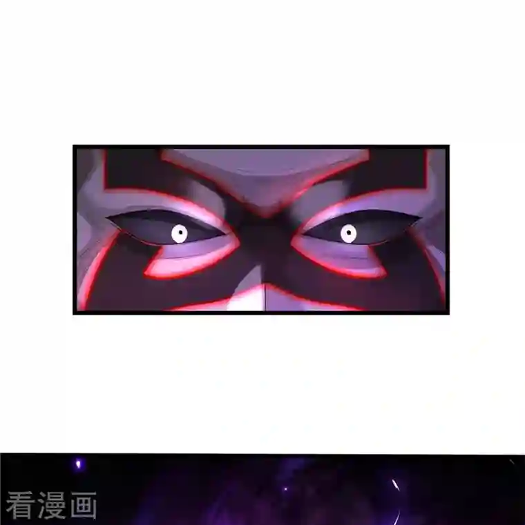 我是大仙尊第344话 天鬼法相，非同一般