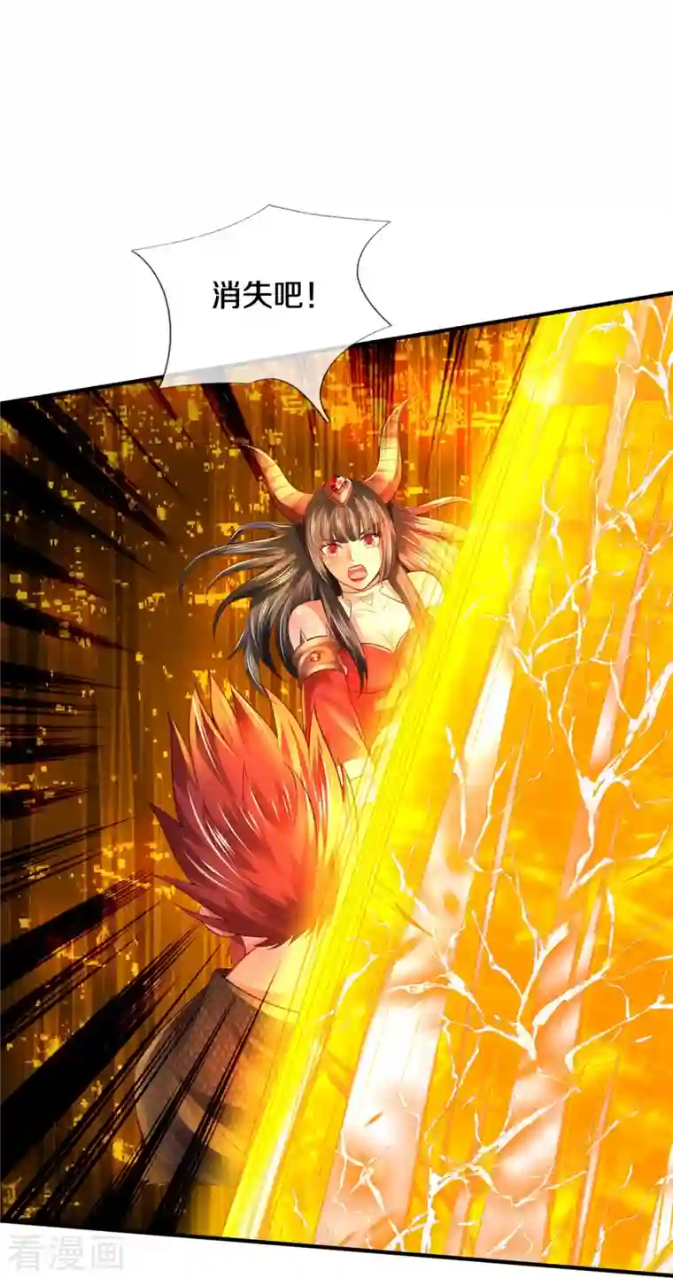 我是大仙尊第344话 天鬼法相，非同一般