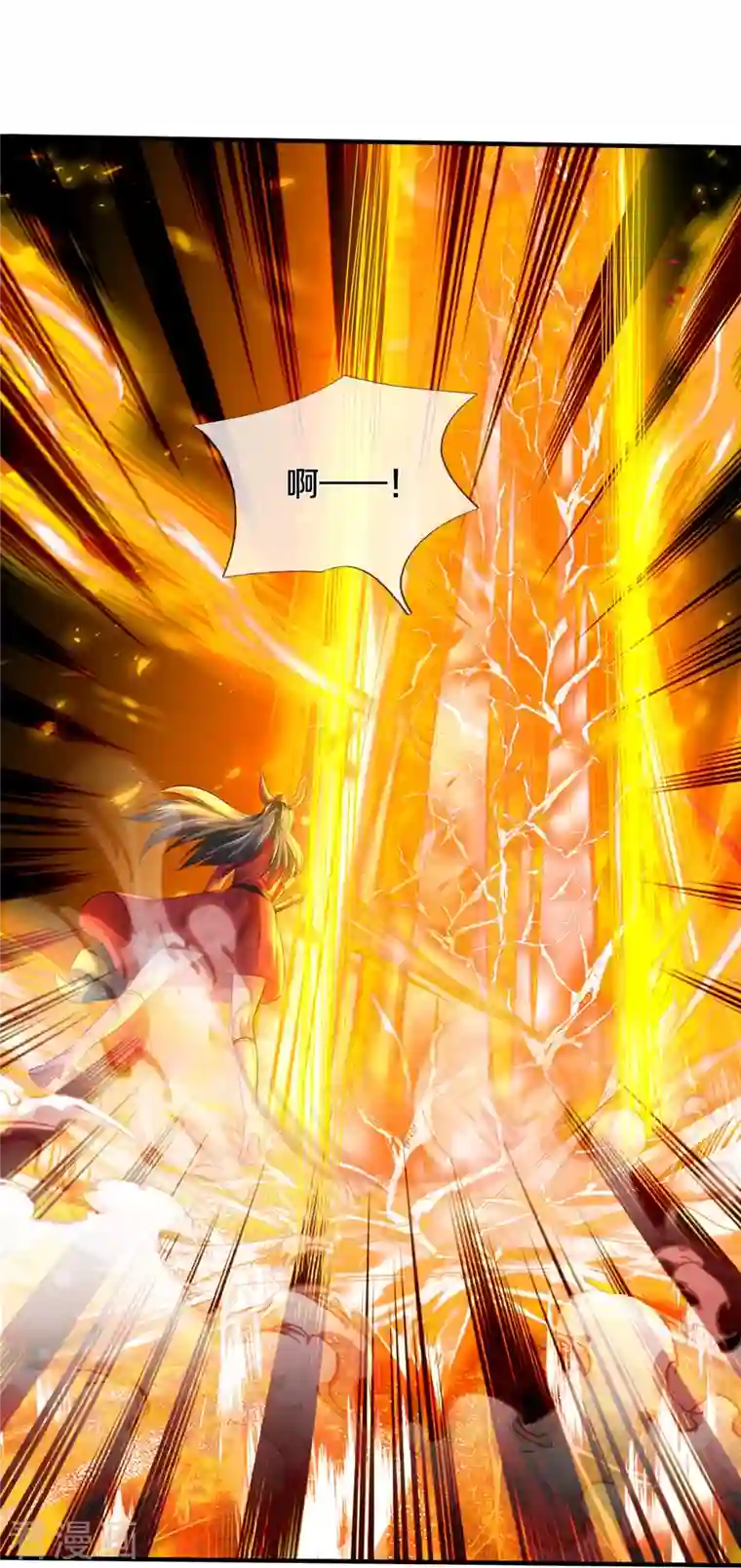 我是大仙尊第344话 天鬼法相，非同一般