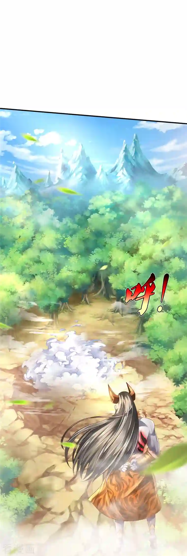 我是大仙尊第344话 天鬼法相，非同一般