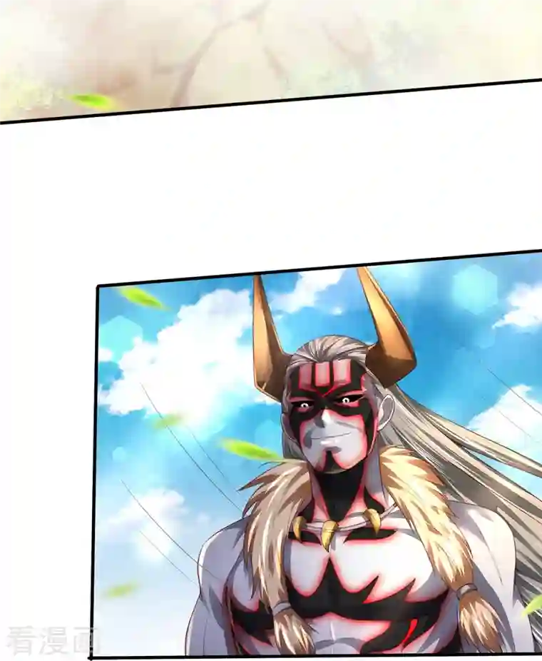 我是大仙尊第344话 天鬼法相，非同一般