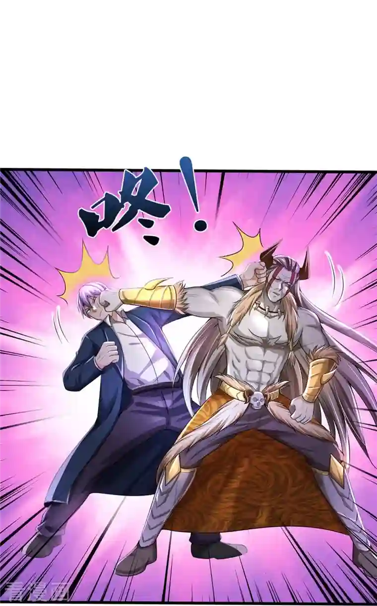 我是大仙尊第344话 天鬼法相，非同一般