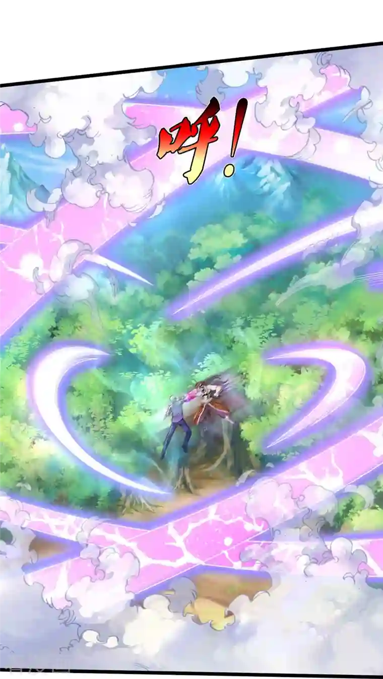 我是大仙尊第345话 没到天魔，皆如蝼蚁