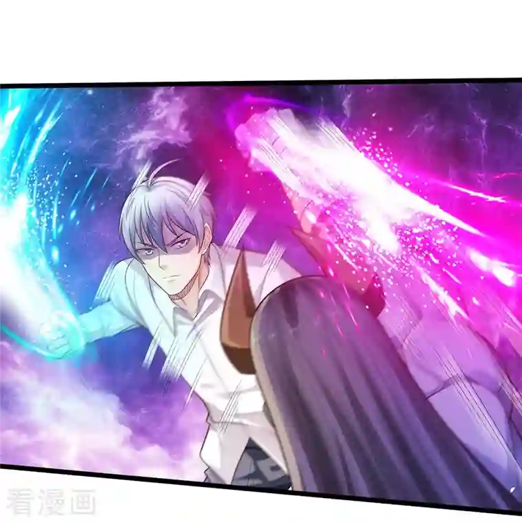 我是大仙尊第345话 没到天魔，皆如蝼蚁