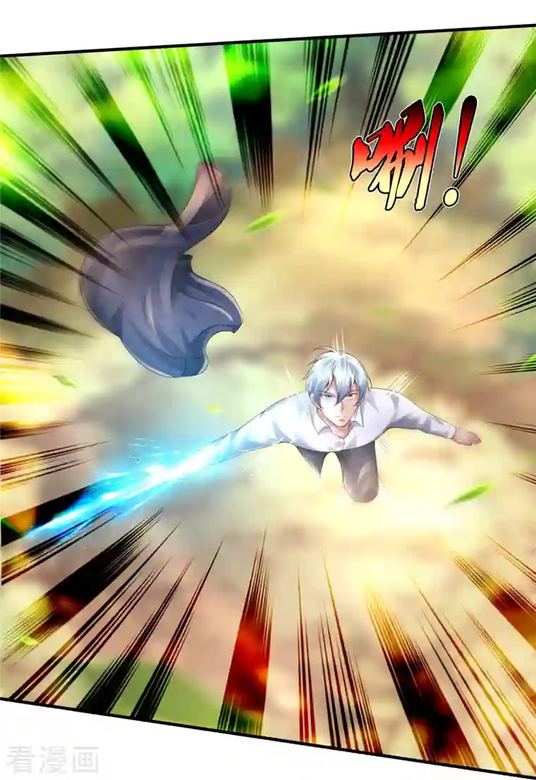 我是大仙尊第345话 没到天魔，皆如蝼蚁