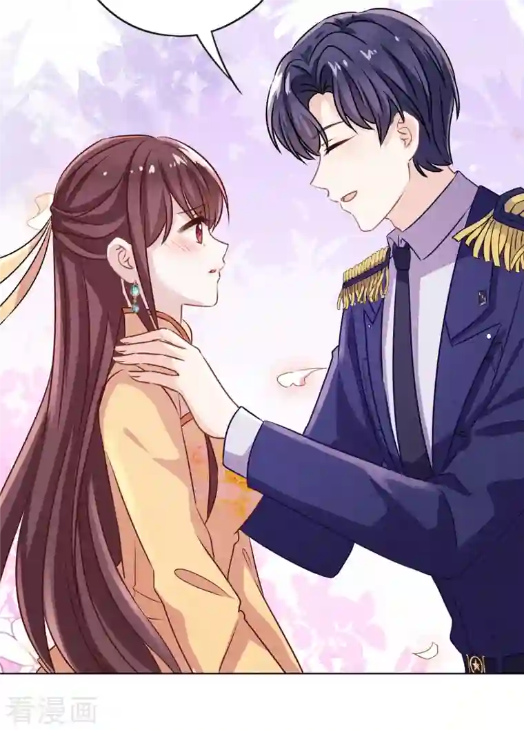 少帅,你老婆要翻天!第168话 同床共枕