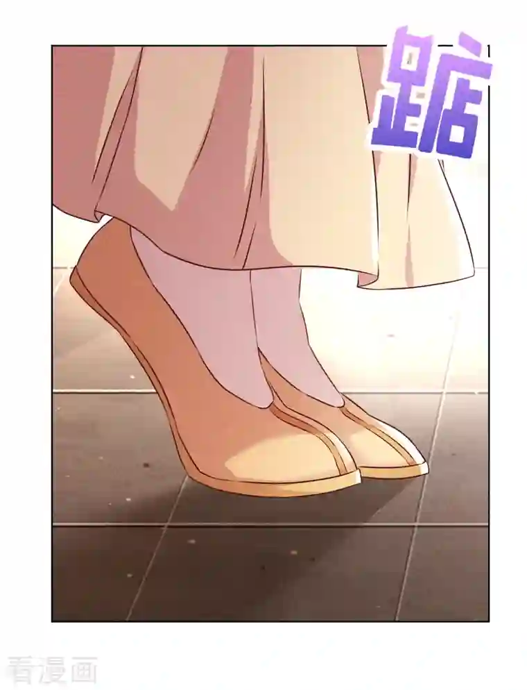 少帅,你老婆要翻天!第168话 同床共枕