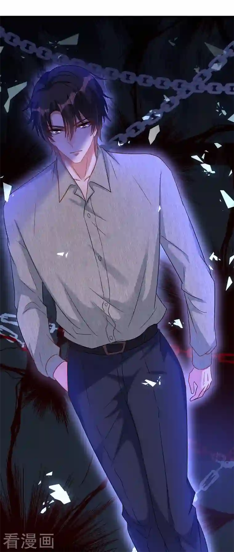 重生空间：豪门辣妻不好惹第225话 素儿，你会没事的