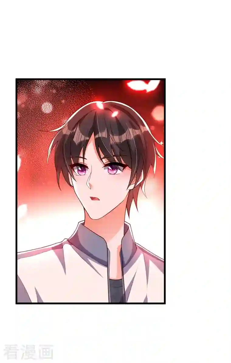 重生空间：豪门辣妻不好惹第225话 素儿，你会没事的