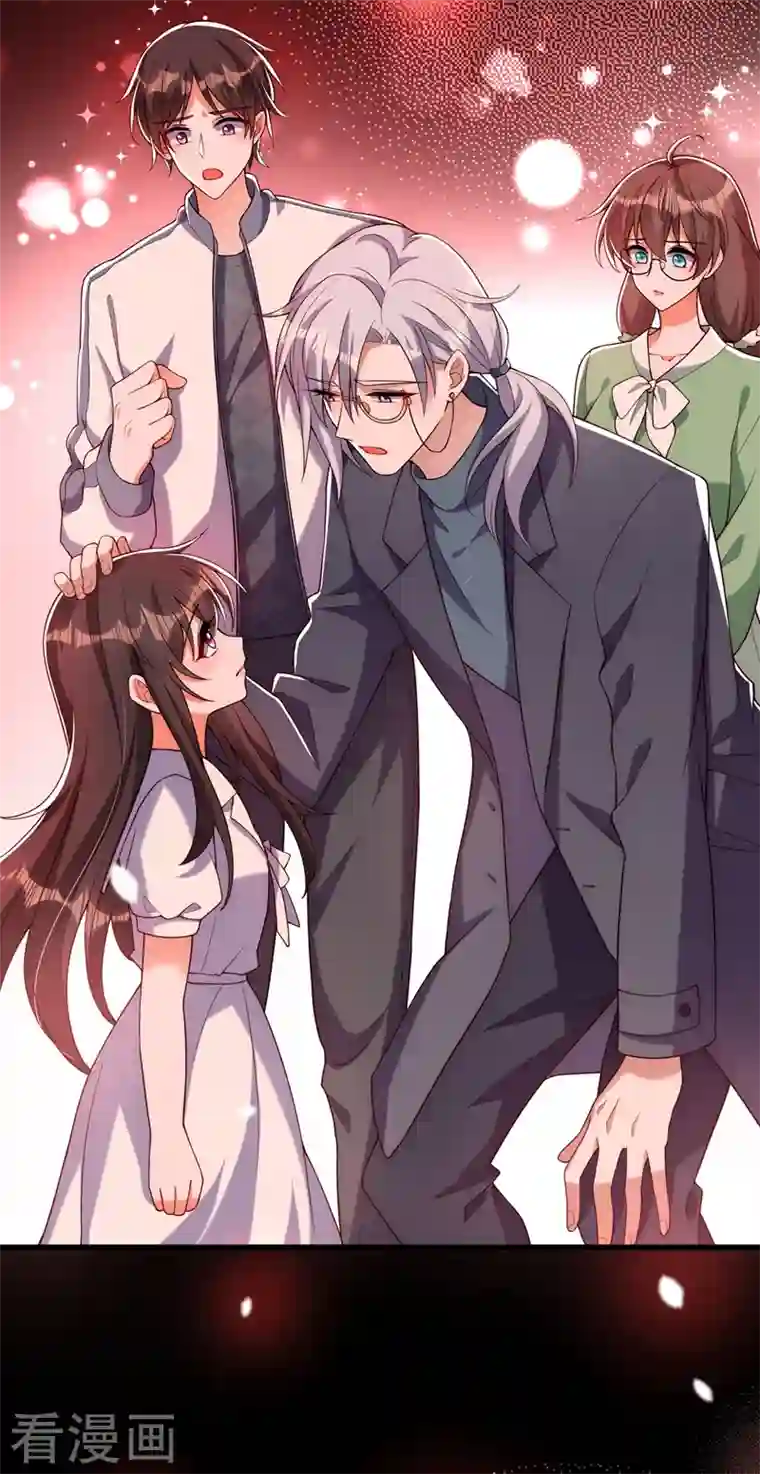 重生空间：豪门辣妻不好惹第226话 我很想去见妈妈