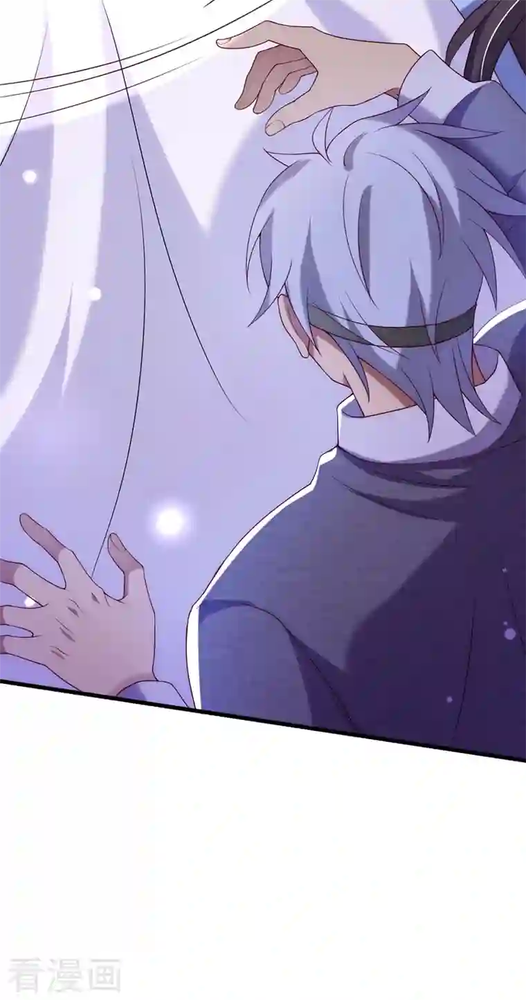 重生空间：豪门辣妻不好惹第226话 我很想去见妈妈