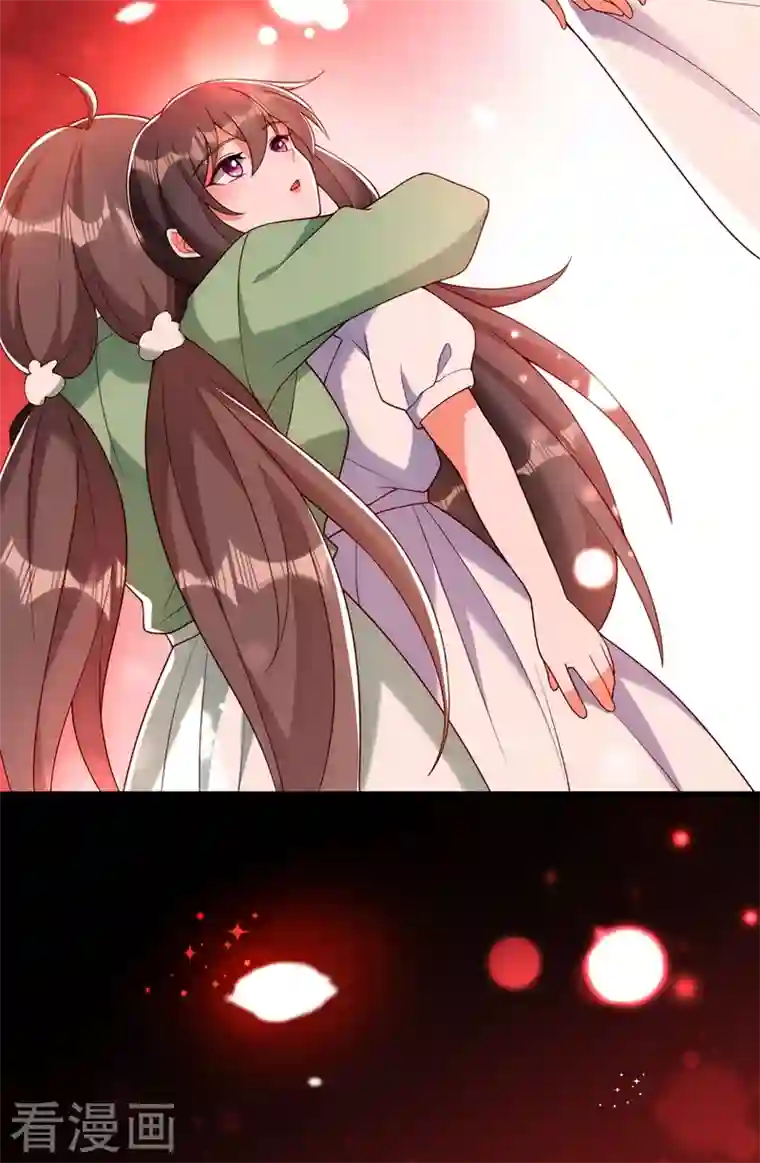 重生空间：豪门辣妻不好惹第226话 我很想去见妈妈