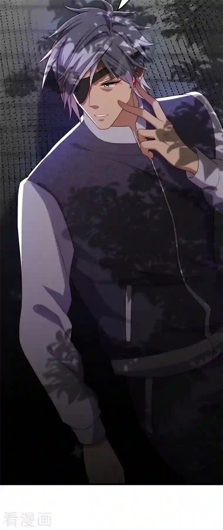 重生空间：豪门辣妻不好惹第226话 我很想去见妈妈