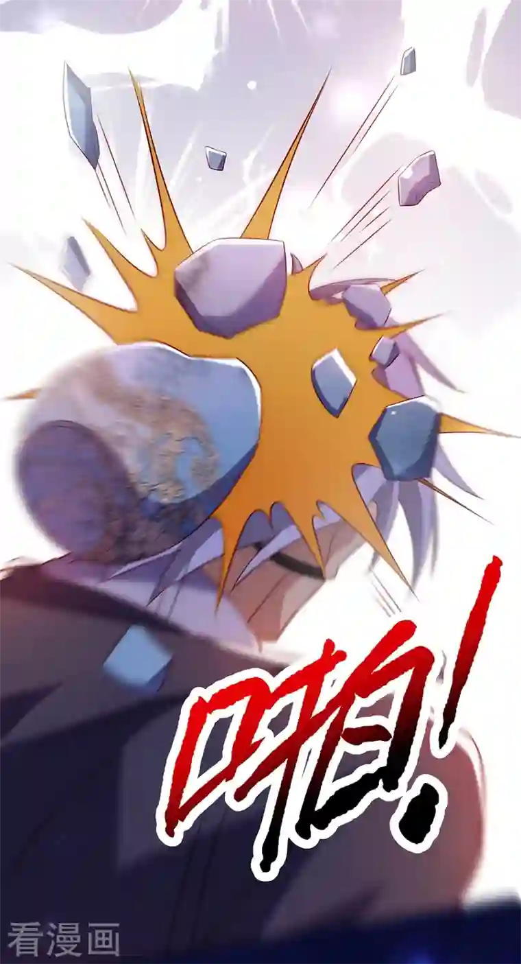 重生空间：豪门辣妻不好惹第227话 她想置我于死地