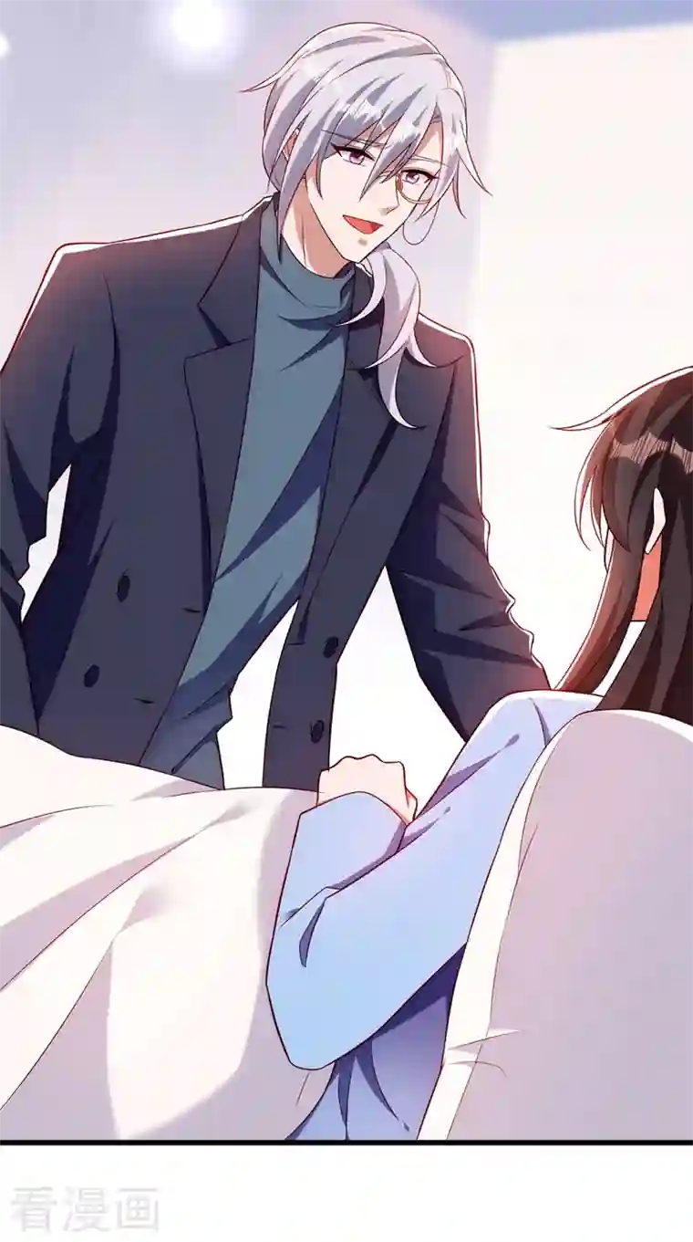 重生空间：豪门辣妻不好惹第227话 她想置我于死地