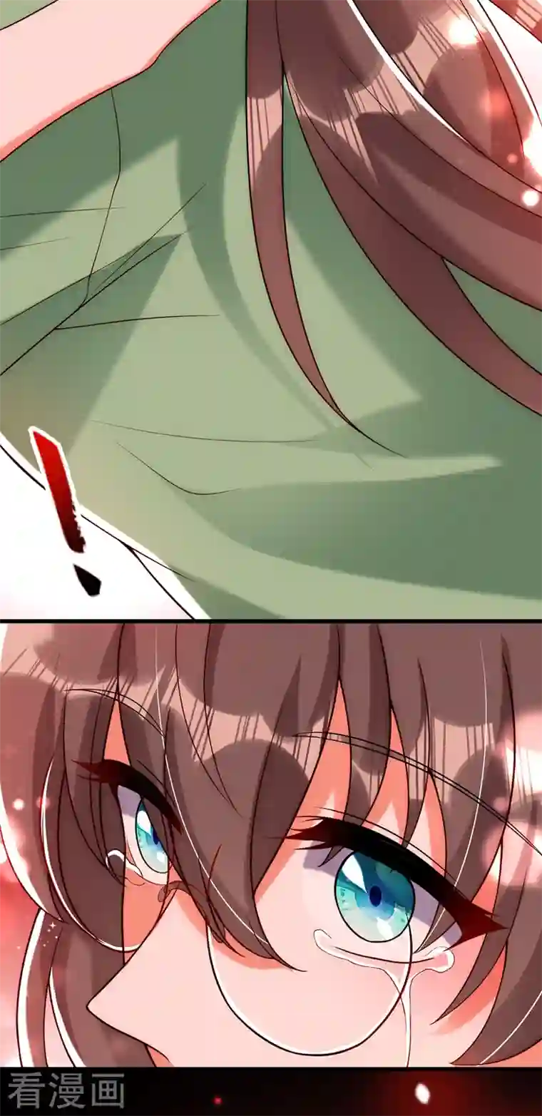 重生空间：豪门辣妻不好惹第227话 她想置我于死地