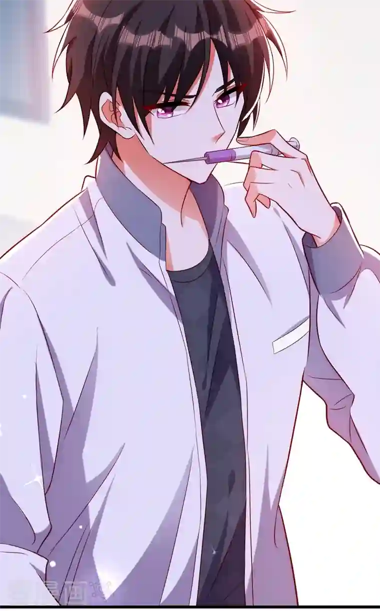 重生空间：豪门辣妻不好惹第227话 她想置我于死地