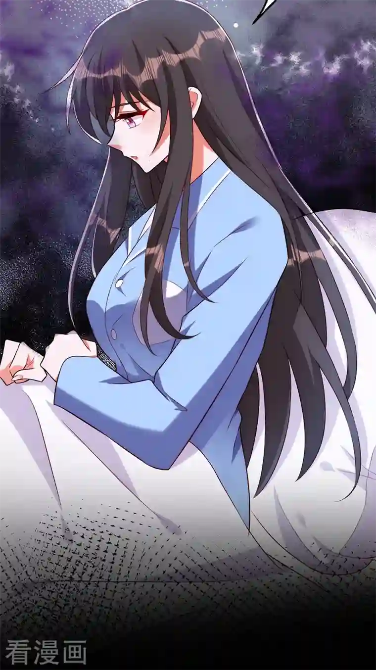 重生空间：豪门辣妻不好惹第227话 她想置我于死地