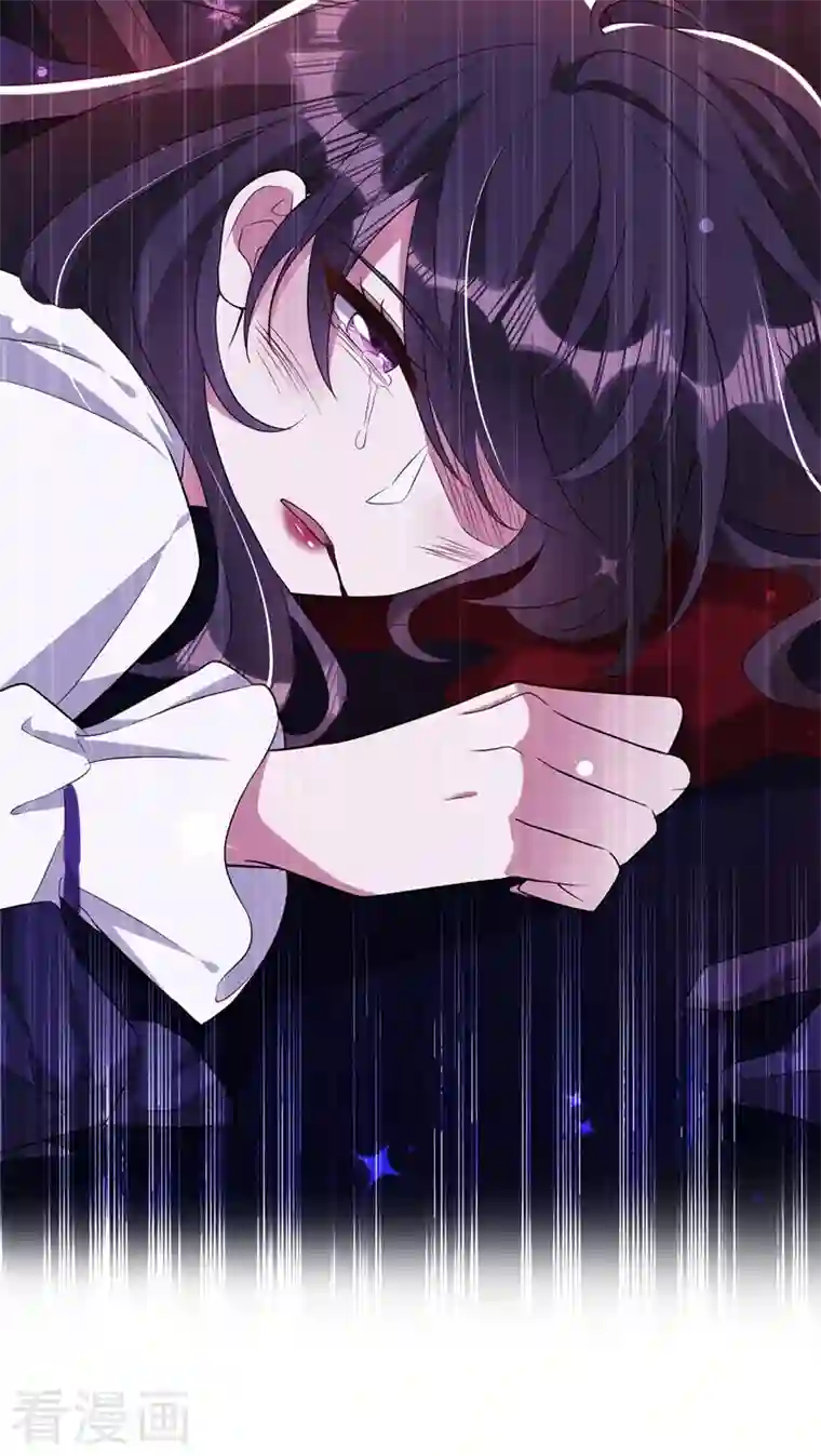 重生空间：豪门辣妻不好惹第227话 她想置我于死地