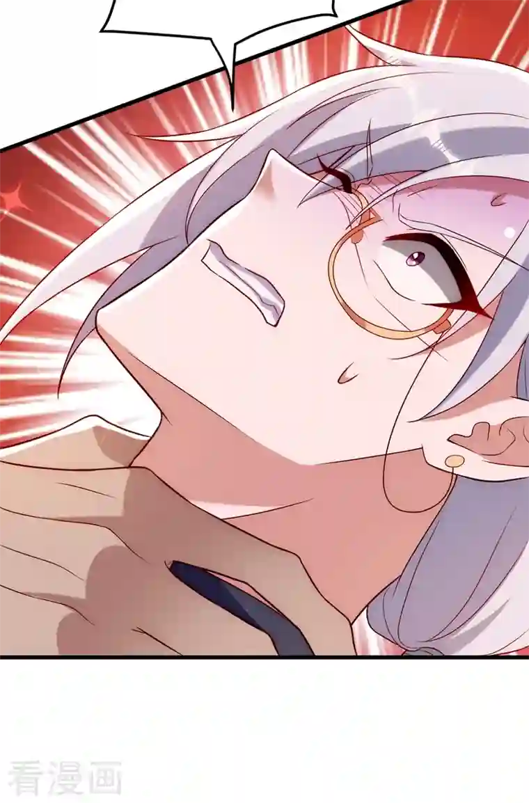 重生空间：豪门辣妻不好惹第227话 她想置我于死地