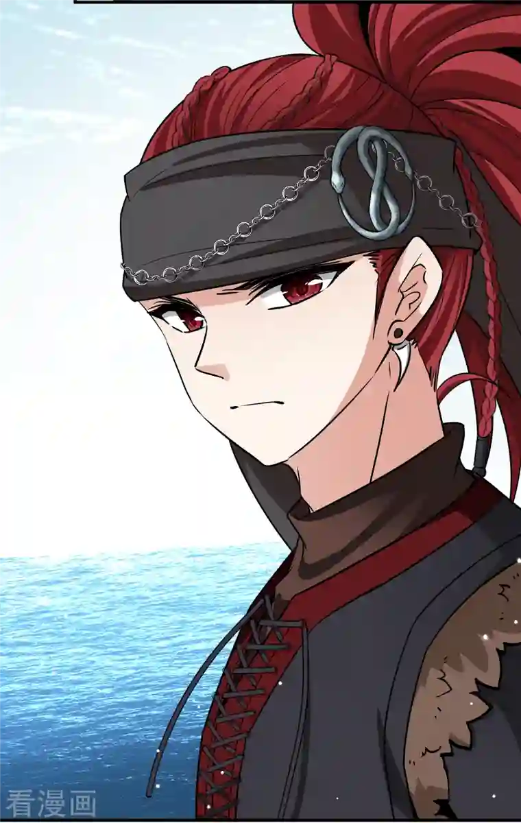 寻找前世之旅第2季第67话 拉尼阿尔的命运7