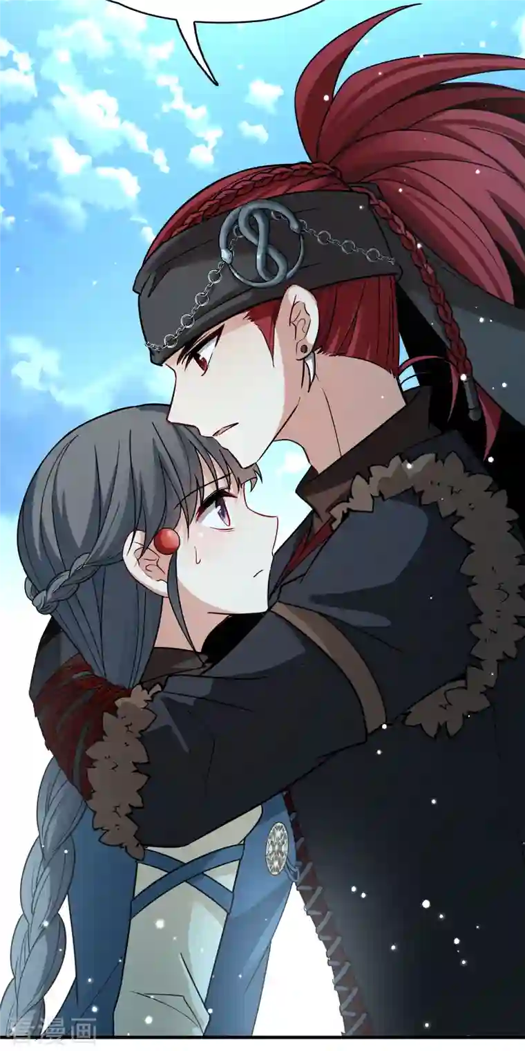 寻找前世之旅第2季第67话 拉尼阿尔的命运7