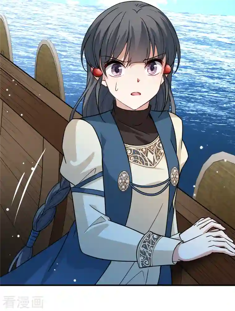 寻找前世之旅第2季第67话 拉尼阿尔的命运7