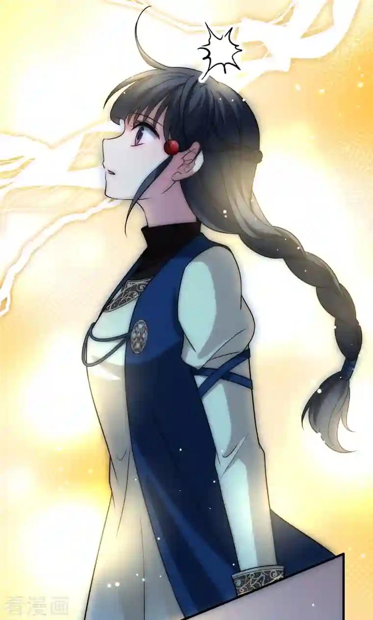 寻找前世之旅第2季第68话 拉尼阿尔的命运8