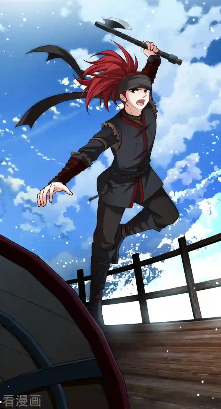 寻找前世之旅第2季第68话 拉尼阿尔的命运8