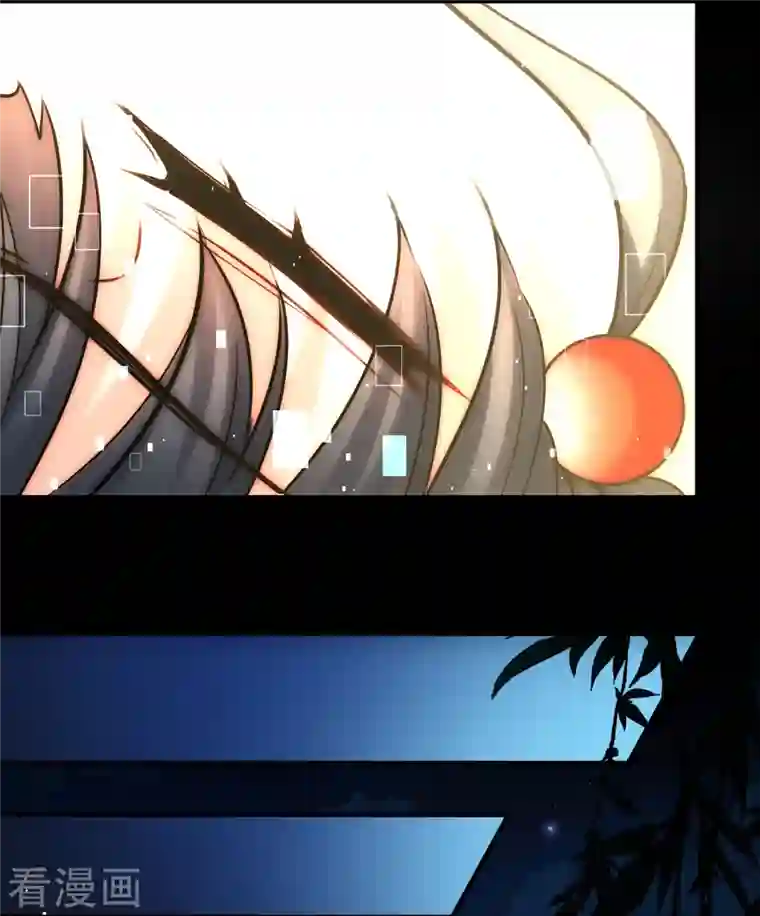 寻找前世之旅第2季第68话 拉尼阿尔的命运8