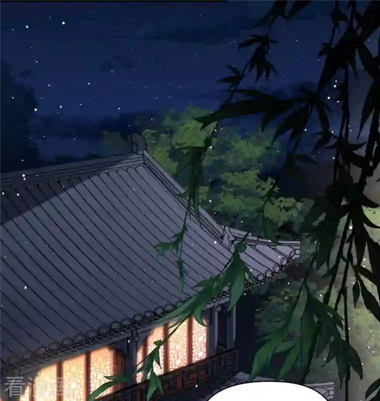 寻找前世之旅第2季第68话 拉尼阿尔的命运8