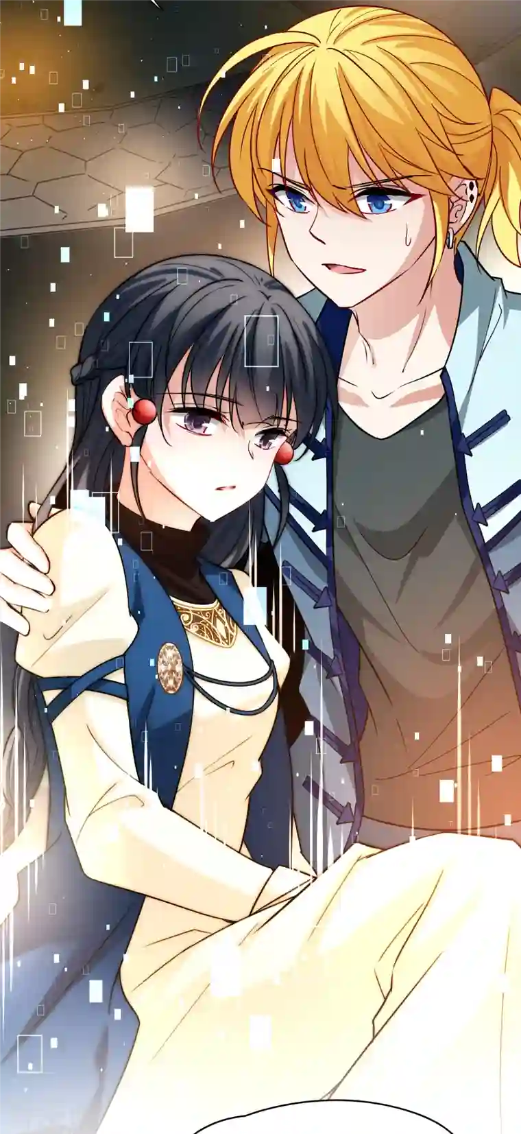 寻找前世之旅第2季第68话 拉尼阿尔的命运8