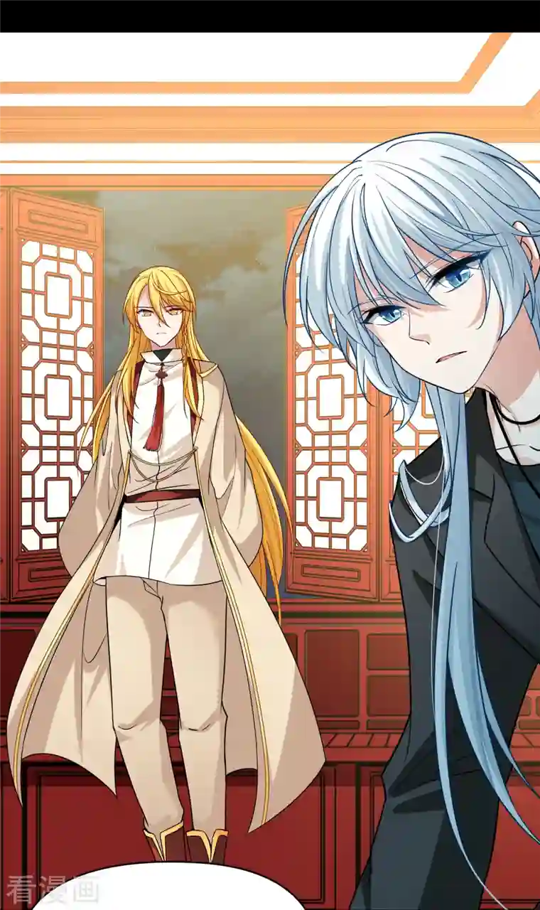 寻找前世之旅第2季第68话 拉尼阿尔的命运8