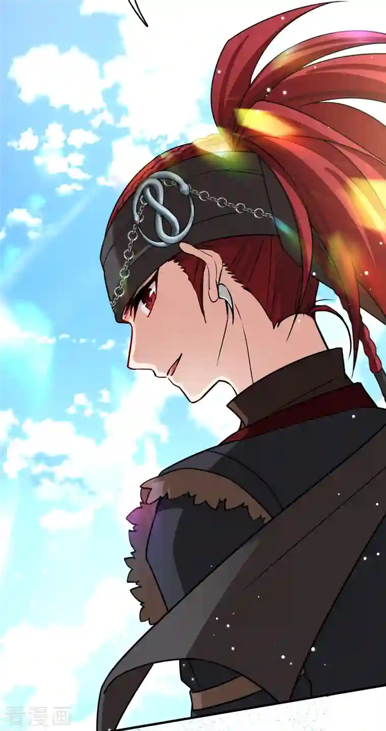 寻找前世之旅第2季第68话 拉尼阿尔的命运8