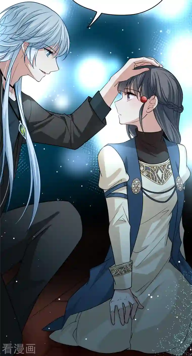 寻找前世之旅第2季第68话 拉尼阿尔的命运8