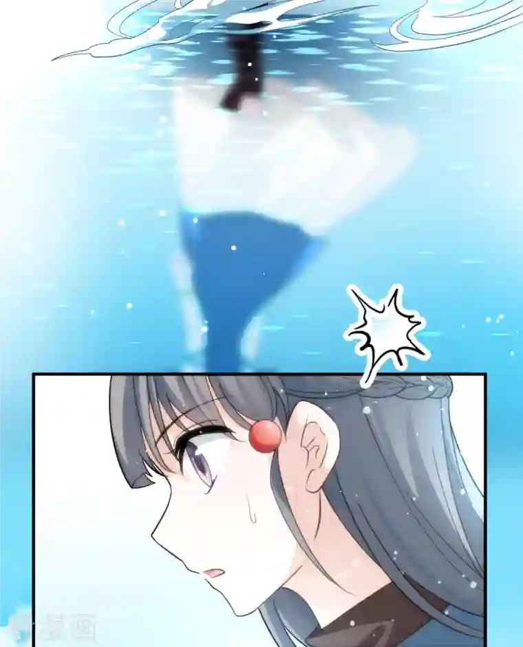 寻找前世之旅第2季第68话 拉尼阿尔的命运8