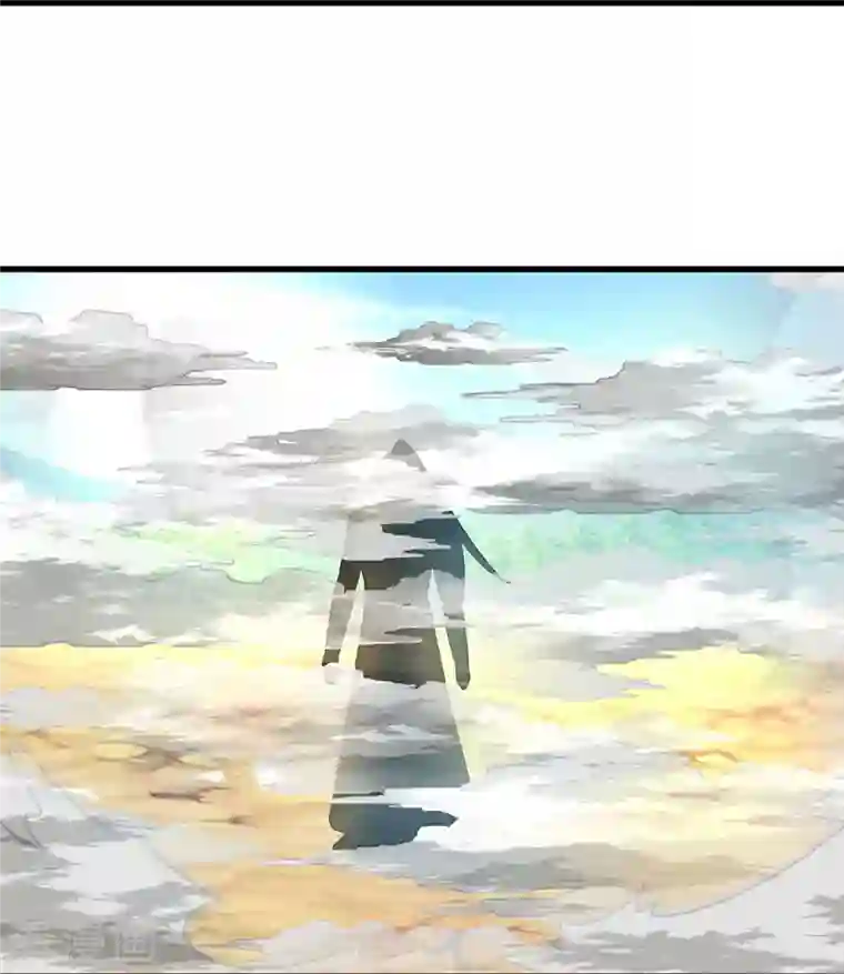 神武天尊第356话 助我突破