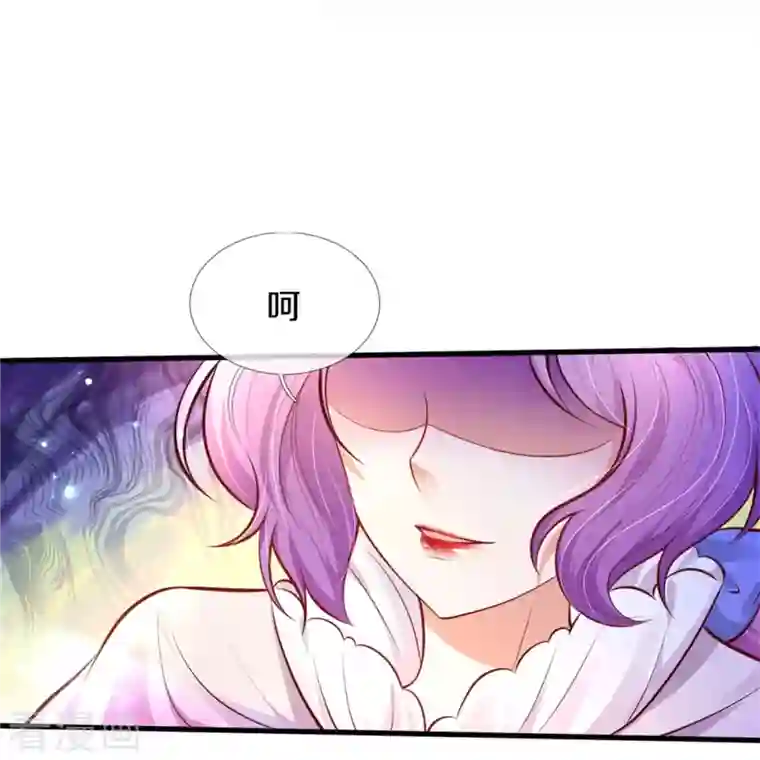 某天成为王的女儿第341话 你爱杀谁杀谁