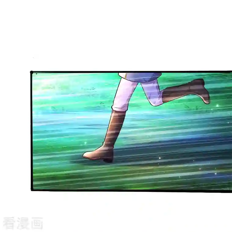 某天成为王的女儿第341话 你爱杀谁杀谁