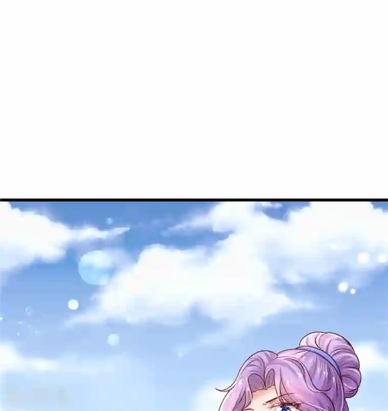 某天成为王的女儿第342话 好可爱好可爱好可爱！