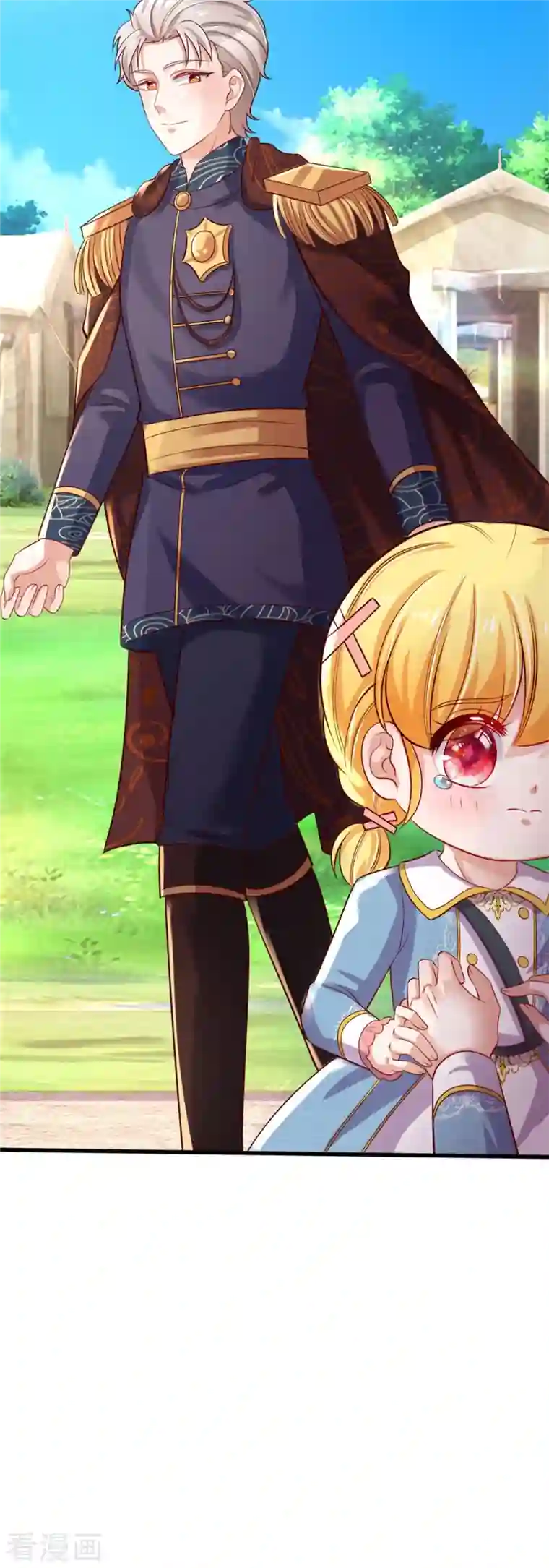 某天成为王的女儿第343话 决定了！生个女鹅！