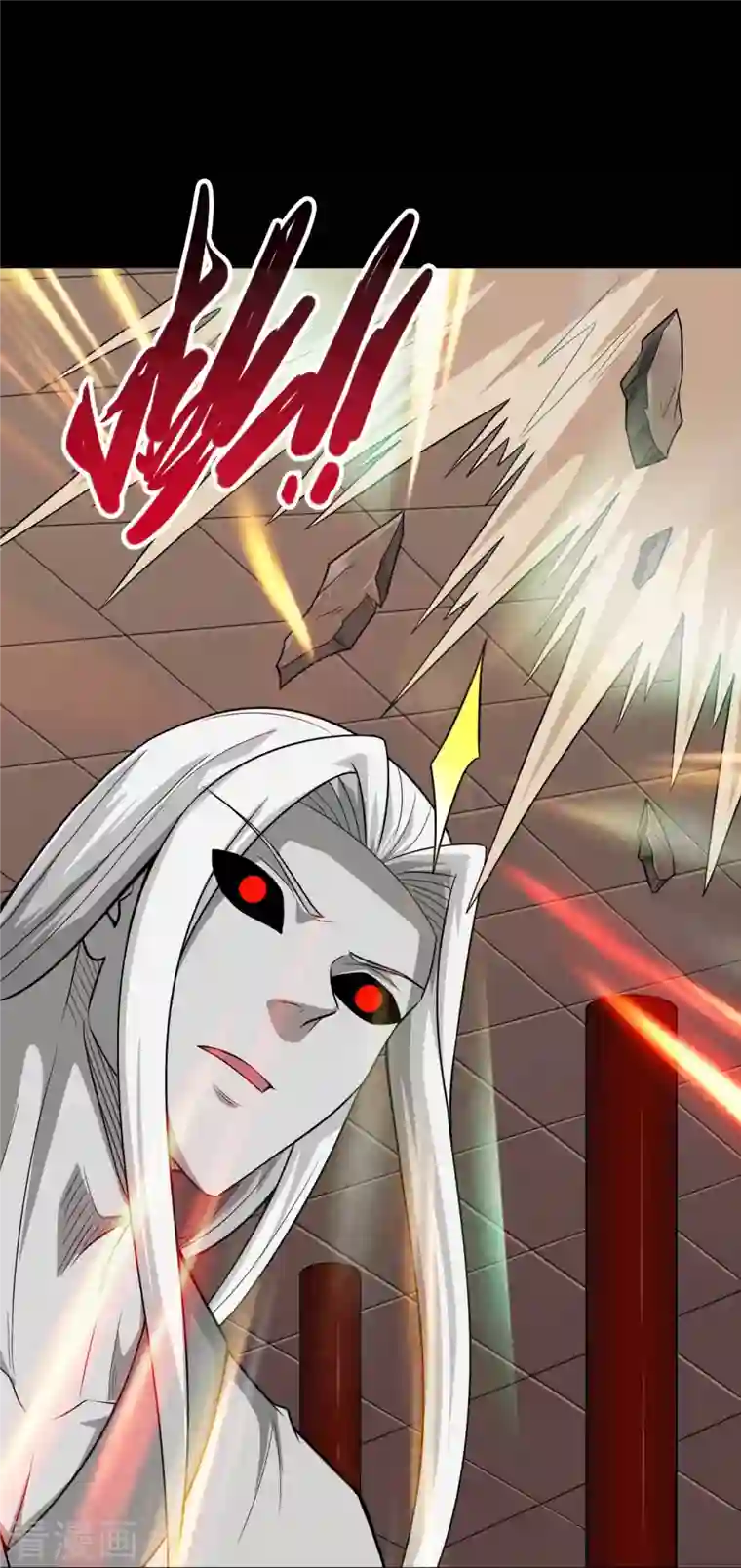 地府我开的第718话 请你喝拉菲