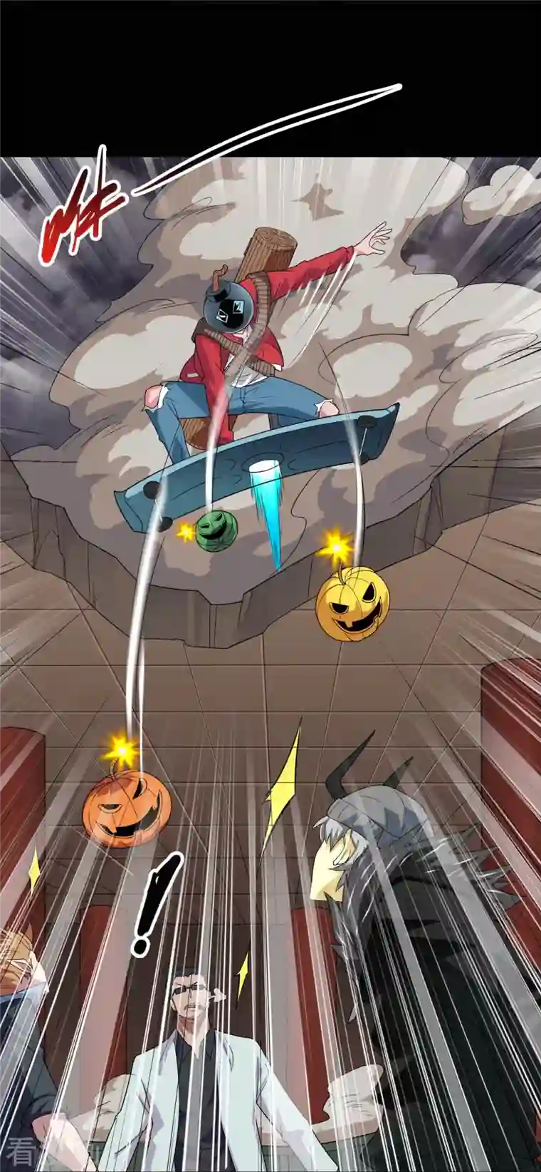 地府我开的第718话 请你喝拉菲