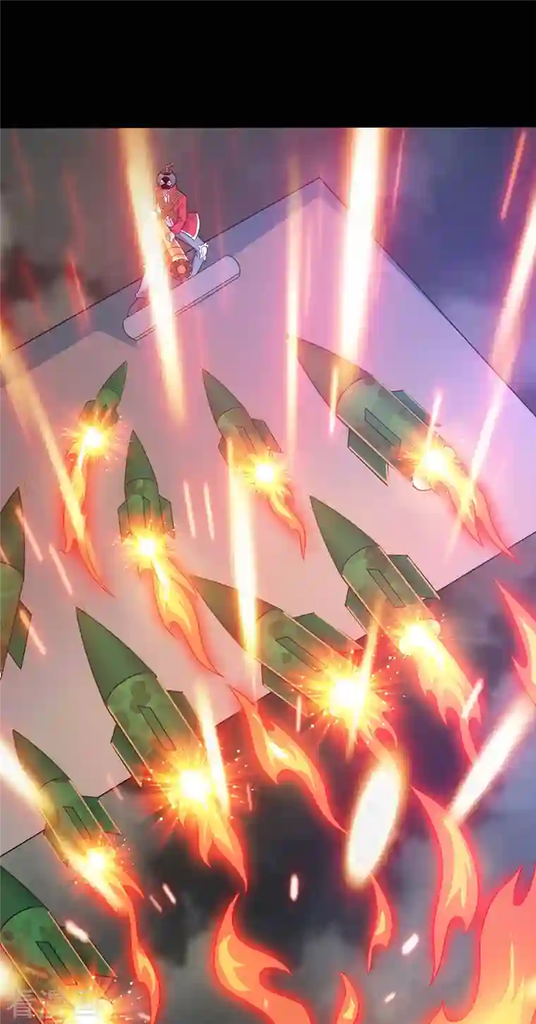 地府我开的第718话 请你喝拉菲