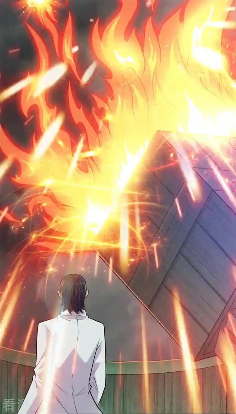 地府我开的第718话 请你喝拉菲